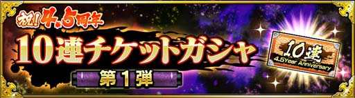 ꡼ No.013 | NARUTO X BORUTO ǦBORUTAGEפ4.5ǯǰ٥Ȥ