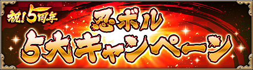 ꡼ No.009Υͥ / NARUTO X BORUTO ǦBORUTAGEסޤʥ ܲбƽγҥ⡼ɤ 