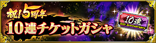 ꡼ No.010Υͥ / NARUTO X BORUTO ǦBORUTAGEסޤʥ ܲбƽγҥ⡼ɤ 