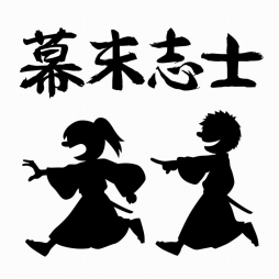 ꡼ No.001 | ֿʷε2סȯ褬ơֻΡפ2ͤˤ¶ư褬