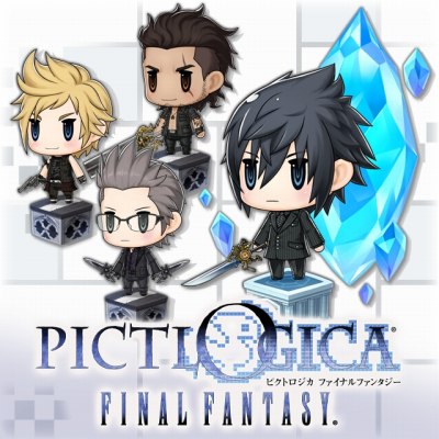 Ffxv Royal Edition と Ffxv Windows Edition の発売を記念したコラボキャンペーンが3月上旬より開催