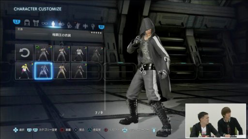 かっこいい Ff15 壁紙 Hd壁紙画像の最大のコレクション かっこいい Ff15 壁紙 Hd壁紙画像の最大のコレクション