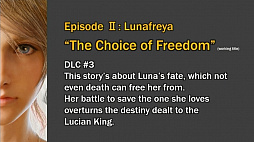 ꡼ No.005Υͥ / FINAL FANTASY XVפǥǥ󡦥ͥʥե졼ʡΥȤDLC2019ǯ˥꡼PCǤˤϥ٥륨ǥͽ