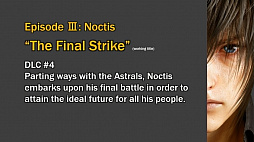 ꡼ No.006Υͥ / FINAL FANTASY XVפǥǥ󡦥ͥʥե졼ʡΥȤDLC2019ǯ˥꡼PCǤˤϥ٥륨ǥͽ