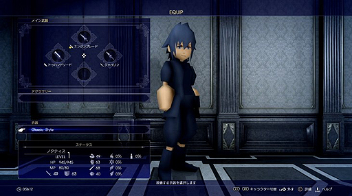 ꡼ No.011 | TGS 2018ϡFFXVץơǡ֥ƥ饦ס֥ȥ쥤סDJΥ֥ʥפȤΥܤȯɽͧñǤξ