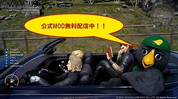 ꡼ No.013 | TGS 2018ϡFFXVץơǡ֥ƥ饦ס֥ȥ쥤סDJΥ֥ʥפȤΥܤȯɽͧñǤξ