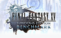 画像ギャラリー No.002のサムネイル画像 / 「FFXV」ベンチマークのDeep Learning Super Sampling対応版が登場。DLSSによる映像品質とパフォーマンスの向上を確認できる仕様に