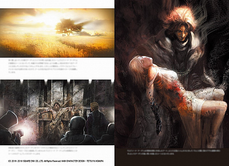 ꡼ No.025 | FINAL FANTASY XVסɲåƥġEPISODE ARDYNפۿ򳫻ϡȤɲä륢åץǡȤ