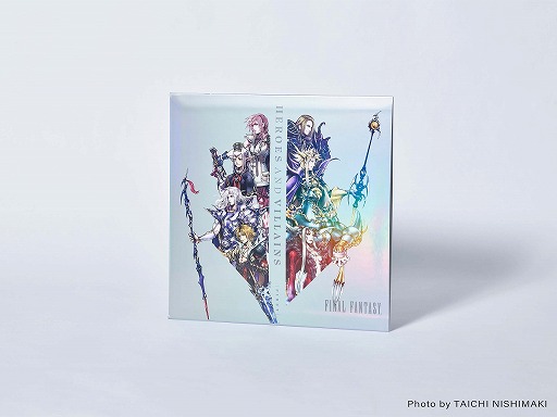 画像ギャラリー No.001のサムネイル画像 / 「FF」シリーズの新たなコンピレーションアルバム4作品がアナログレコードで登場