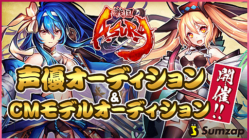 ꡼ No.001 | ASURAץ饯ͥCMǥ륪ǥȯɽ