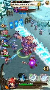 画像ギャラリー No.003のサムネイル画像 / 「戦国ASURA」のバトルシステムが公開に。刀(アタッカー)/弓(ヒーラー)/槍(タンク)によるロールを踏まえた戦術が鍵を握る