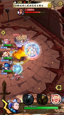 画像ギャラリー No.012のサムネイル画像 / 「戦国ASURA」のバトルシステムが公開に。刀(アタッカー)/弓(ヒーラー)/槍(タンク)によるロールを踏まえた戦術が鍵を握る