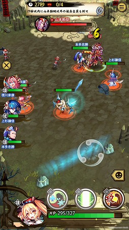 ���������꡼ No.004�Υ���ͥ������ / �����ASURA�פ���ԥץ쥤���Ȥˡȥ�����ɤˤĤ��ƿ�������⡣����סֵݡס���פ���������𾭤��Ȥ˰ۤʤ����Ȥ�