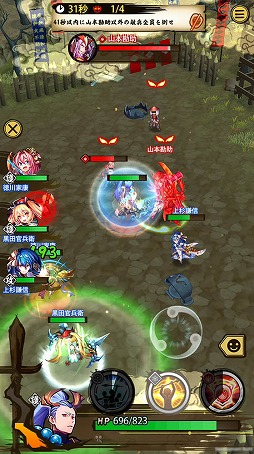 ���������꡼ No.006�Υ���ͥ������ / �����ASURA�פ���ԥץ쥤���Ȥˡȥ�����ɤˤĤ��ƿ�������⡣����סֵݡס���פ���������𾭤��Ȥ˰ۤʤ����Ȥ�