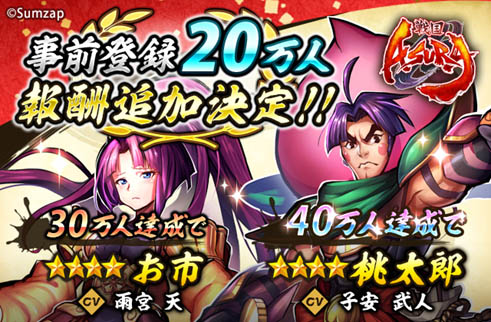 ꡼ No.005Υͥ / TGS 2017ϥॶåסơ٥ȡܳʥХȥASURA presents DDTڥޥåפ923TGS 20174Gamer֡ǳ