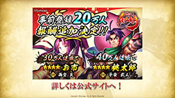 ꡼ No.007 | TGS 20174Gamer֡Υ󥰤ǼԤޤȤϡܳʥХȥASURA presents DDTڥޥåץݡ