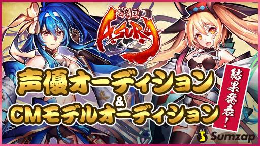 ꡼ No.001 | ASURAסSHOWROOMǼ»ܤͥưǥ륪ǥη̤ȯɽץϤҤݡ ֤˷