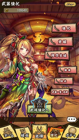 ���������꡼ No.004�Υ���ͥ������ / ���ॶ�åפ���꡼�����뿷��ޥۥ���������ASURA�פϤɤ�����ƤʤΤ������¥ƥ��ȳ������ˡ�������δ��ܾ����ޤȤ�Ƥ�����