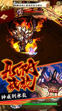 ���������꡼ No.018�Υ���ͥ������ / ���ॶ�åפ���꡼�����뿷��ޥۥ���������ASURA�פϤɤ�����ƤʤΤ������¥ƥ��ȳ������ˡ�������δ��ܾ����ޤȤ�Ƥ�����