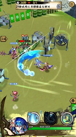 越後の女龍 上杉謙信参る 戦国asura の代表的な刀 アタッカー 武将 上杉謙信 をピックアップ紹介