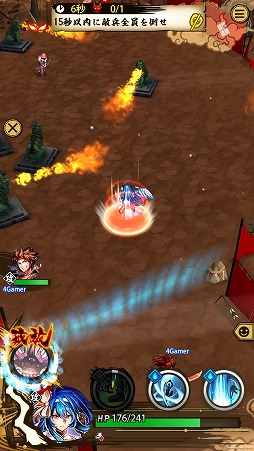 越後の女龍 上杉謙信参る 戦国asura の代表的な刀 アタッカー 武将 上杉謙信 をピックアップ紹介
