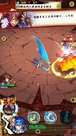 越後の女龍 上杉謙信参る 戦国asura の代表的な刀 アタッカー 武将 上杉謙信 をピックアップ紹介