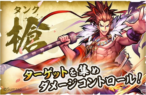 ���������꡼ No.039�Υ���ͥ������ / ���뤫��ˡ������ϡɤȡ������ʡȷ���ԡɤ��Ȥ߹�碌�������ASURA�פ���ɽŪ�ʵݡʥҡ��顼�ˤ���ʥ��󥯡ˤγ��𾭤�ԥå����å׾Ҳ�