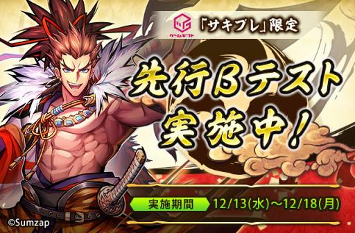 ꡼ No.001 | ASURAס1000ͤоݤˤԦ¥ƥȤ֥ץפˤƼ»