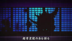 ꡼ No.003 | ޥ۸MORPGASURAפΦ¥ƥȤȡͥפ󤬥ʥ졼̳륪ץ˥󥰥ࡼӡ