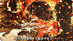 ꡼ No.004 | ޥ۸MORPGASURAפΦ¥ƥȤȡͥפ󤬥ʥ졼̳륪ץ˥󥰥ࡼӡ