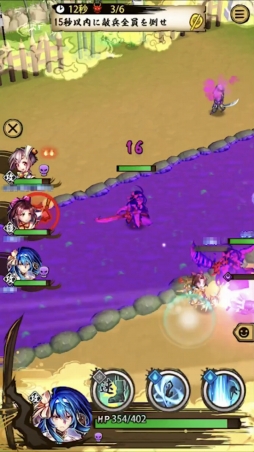 ꡼ No.003 | ץΩɬܡ֤ȶ˶ASURAؤĩASURAפΦ¥ƥȤݡ