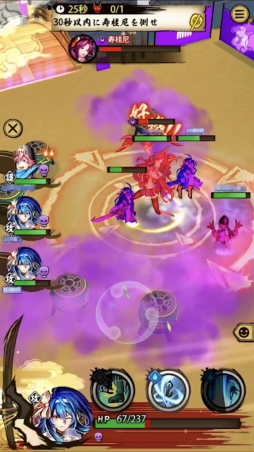 ꡼ No.004 | ץΩɬܡ֤ȶ˶ASURAؤĩASURAפΦ¥ƥȤݡ