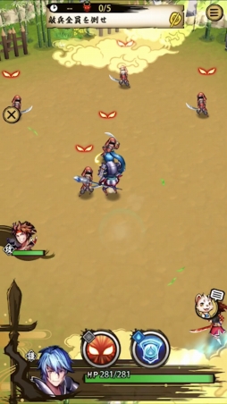 ꡼ No.005 | ץΩɬܡ֤ȶ˶ASURAؤĩASURAפΦ¥ƥȤݡ