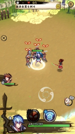 ꡼ No.006 | ץΩɬܡ֤ȶ˶ASURAؤĩASURAפΦ¥ƥȤݡ