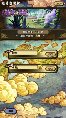 ꡼ No.013 | ץΩɬܡ֤ȶ˶ASURAؤĩASURAפΦ¥ƥȤݡ