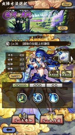 ꡼ No.014 | ץΩɬܡ֤ȶ˶ASURAؤĩASURAפΦ¥ƥȤݡ