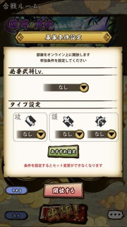 ꡼ No.016 | ץΩɬܡ֤ȶ˶ASURAؤĩASURAפΦ¥ƥȤݡ