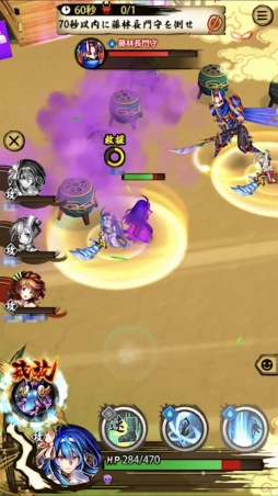 ꡼ No.019 | ץΩɬܡ֤ȶ˶ASURAؤĩASURAפΦ¥ƥȤݡ