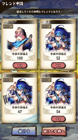 ꡼ No.023 | ץΩɬܡ֤ȶ˶ASURAؤĩASURAפΦ¥ƥȤݡ