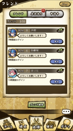 ꡼ No.024 | ץΩɬܡ֤ȶ˶ASURAؤĩASURAפΦ¥ƥȤݡ