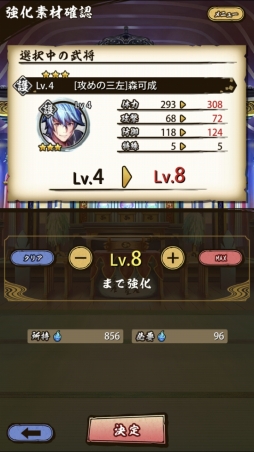 ꡼ No.025 | ץΩɬܡ֤ȶ˶ASURAؤĩASURAפΦ¥ƥȤݡ