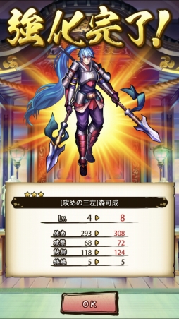 ꡼ No.026 | ץΩɬܡ֤ȶ˶ASURAؤĩASURAפΦ¥ƥȤݡ