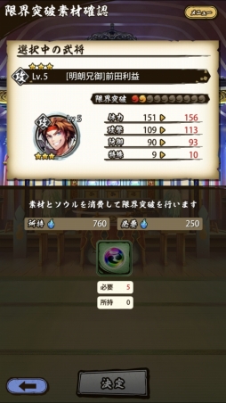 ꡼ No.028 | ץΩɬܡ֤ȶ˶ASURAؤĩASURAפΦ¥ƥȤݡ