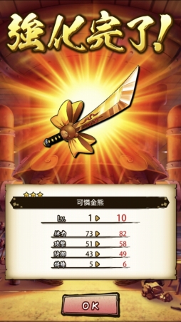 ꡼ No.030 | ץΩɬܡ֤ȶ˶ASURAؤĩASURAפΦ¥ƥȤݡ