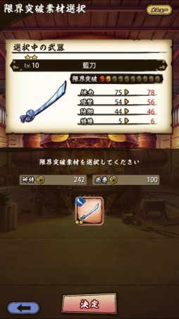 ꡼ No.032 | ץΩɬܡ֤ȶ˶ASURAؤĩASURAפΦ¥ƥȤݡ