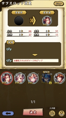 ꡼ No.033 | ץΩɬܡ֤ȶ˶ASURAؤĩASURAפΦ¥ƥȤݡ