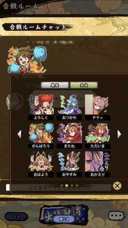 ꡼ No.035 | ץΩɬܡ֤ȶ˶ASURAؤĩASURAפΦ¥ƥȤݡ