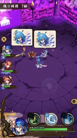 ꡼ No.036 | ץΩɬܡ֤ȶ˶ASURAؤĩASURAפΦ¥ƥȤݡ