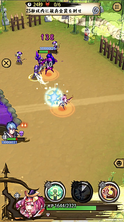 画像ギャラリー No.006のサムネイル画像 / 「戦国ASURA」,全員配布の超絶レア弓(ヒーラー)武将「山県昌景」を紹介。バフとデバフに回復もできる超バランスタイプ