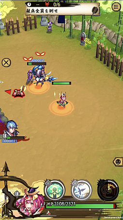 画像ギャラリー No.009のサムネイル画像 / 「戦国ASURA」,全員配布の超絶レア弓(ヒーラー)武将「山県昌景」を紹介。バフとデバフに回復もできる超バランスタイプ